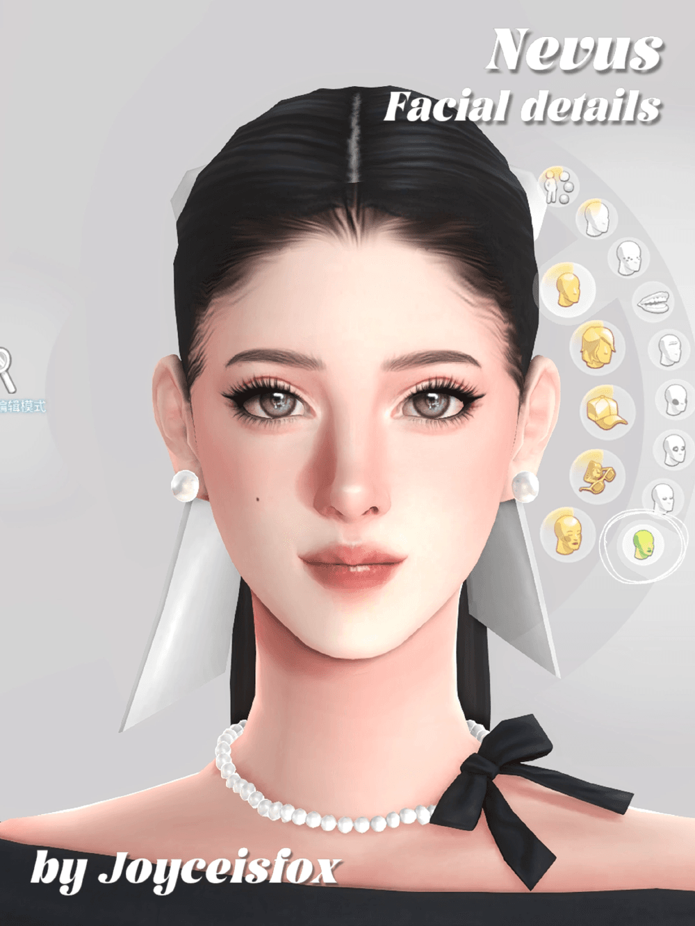 Галерея мода Родинка Nevus Facial Details #2